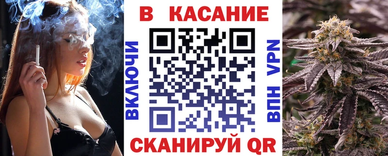 Цена Новороссийск КОКАИН  МЕФ  ГАШ  АМФ  Бошки Шишки  Альфа ПВП 