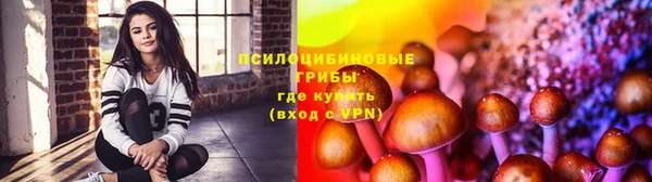винт Волоколамск
