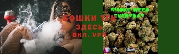 винт Волоколамск
