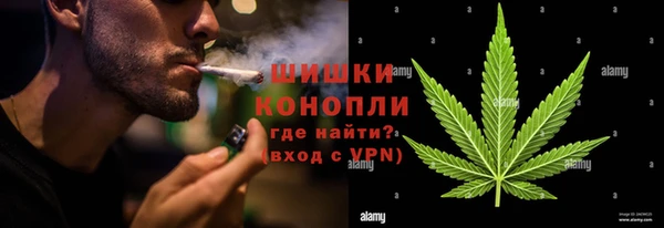 винт Волоколамск