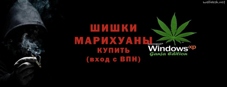 винт Волоколамск