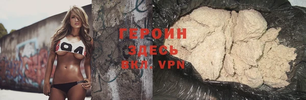 мдма Волосово