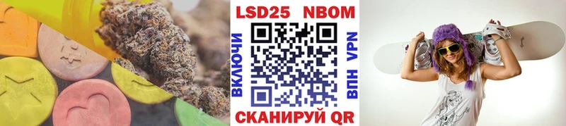 ссылка на мегу сайт  Новороссийск  ЛСД экстази ecstasy 